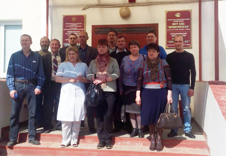 Совместный снимок по окончанию встречи агрохимических служб Ставропольского края