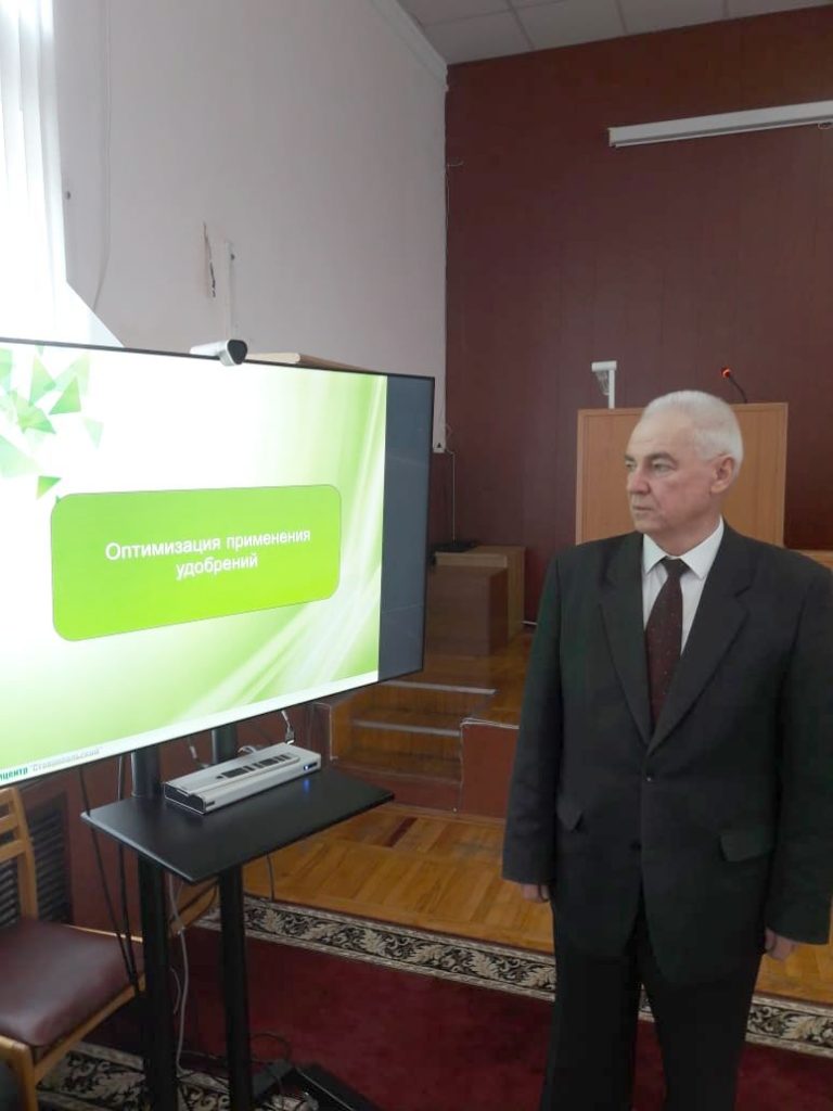 Выступление в администрации Кочубеевского района