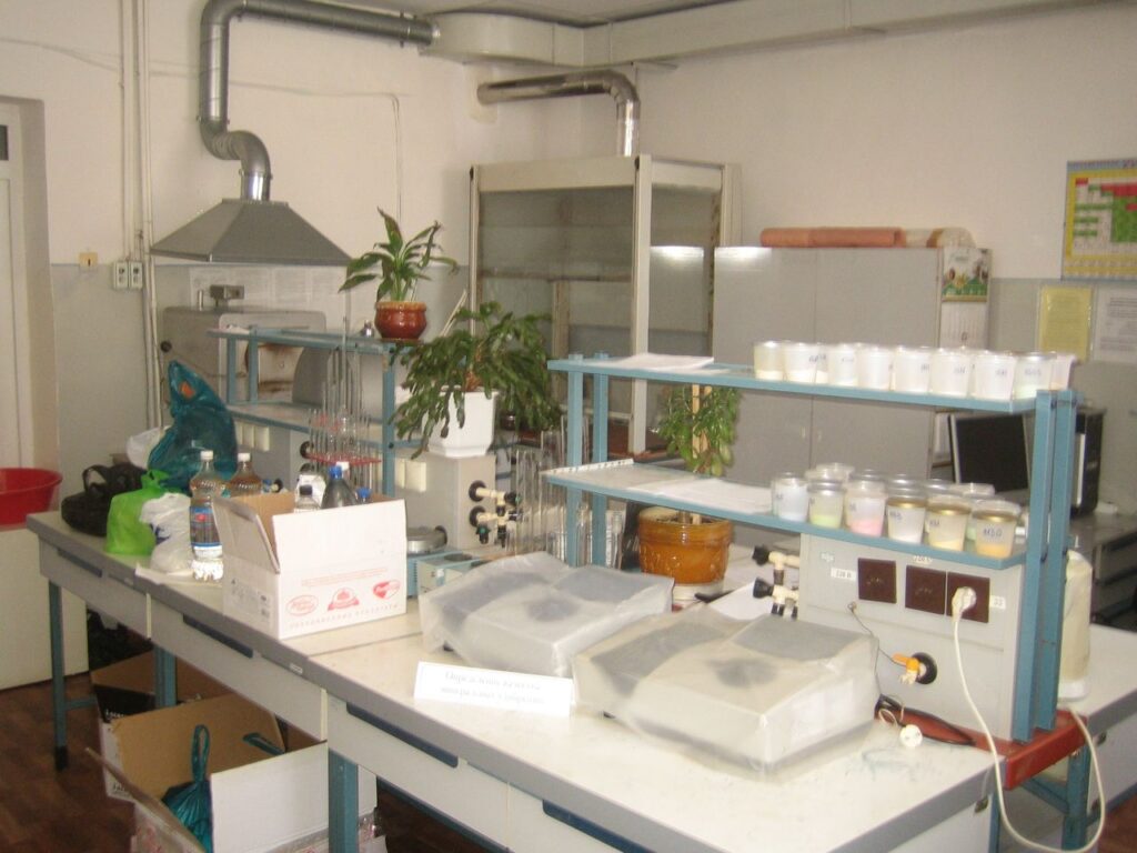 Лаборатория по определению качества минеральных удобрений