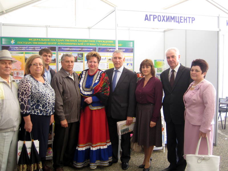 Коллектив ФГБУ ГЦАС «Ставропольский» на празднике урожая 2015 года