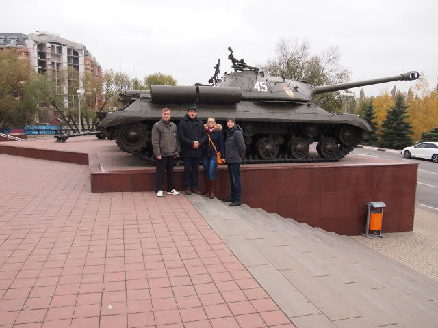 город воинской славы Белгород