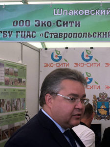 Губернатор Ставропольского края Владимиров В.В. на экологическом форуме