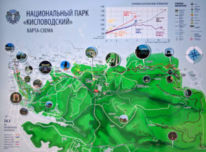 Карта-схема Кисловодского парка